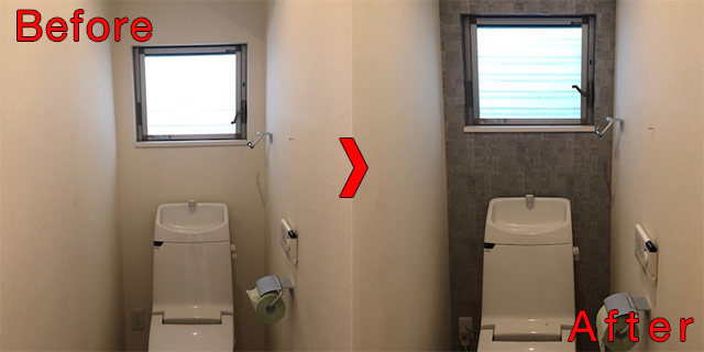 洗面所 トイレをアクセントクロスに張替え アクセントクロス張替え専門店